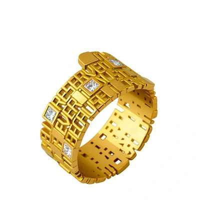 Bague à message texturé en or jaune, création de Bruno Caby